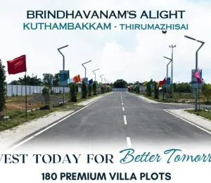 Brindhavanams Alight