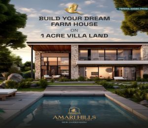 Amari Hills