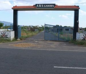 Ars Garden
