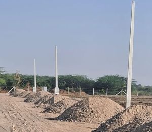 Krishana Vihar