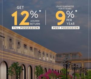 Shoplaza
