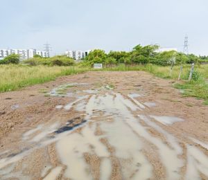 Aamir Nagar