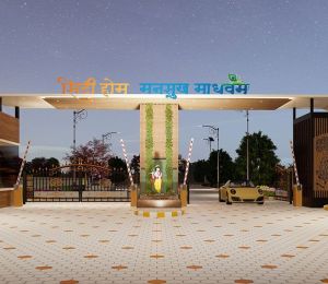 Mansukh Madhavam