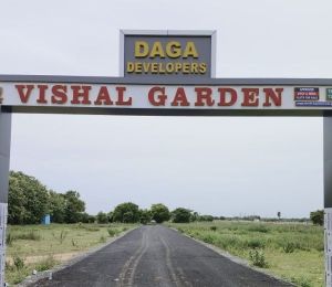 Vishal Garden