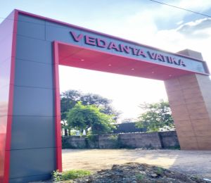 Vedanta Vatika