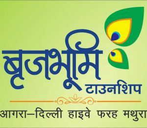 Braj Bhoomi Township