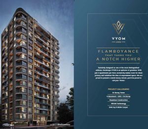Vyom