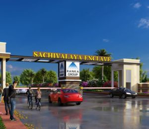 Sachivalaya Enclave