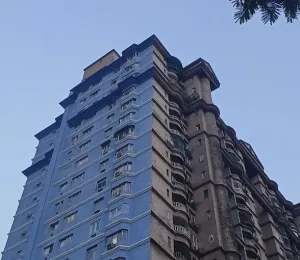 Regalia Heights