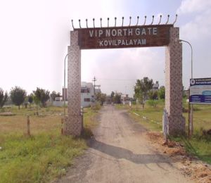 Vip North Gate
