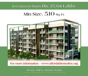 Titania Suites