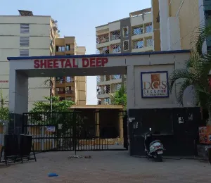 Dgs Sheetal Deep