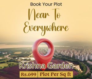 Krishna Garden