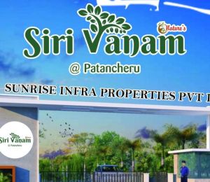 Siri Vanam