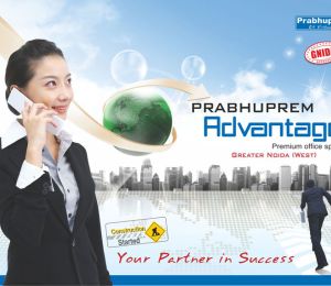 Prabhuprem Advantage