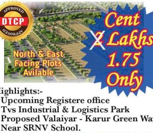 Grand City Garden
