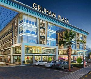 Gruham Plaza
