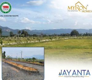 Jayanta