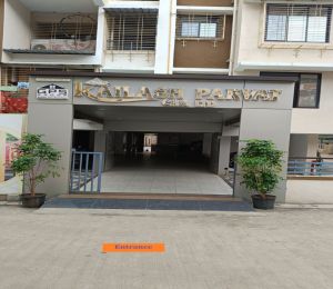 Kailash Parvat Chsl