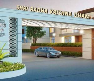 Shree Radha Dham