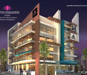 Lotus Plaza