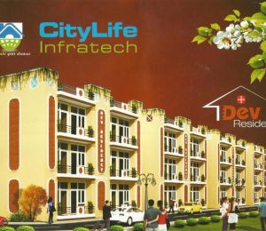 Dev Residency