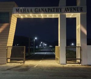 Mahaa Ganapathy Avenue
