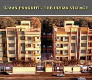 Ujaan Prakriti