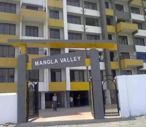 Mangala Valley