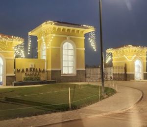 Emaar Marbella Phase 2
