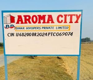 Aroma City