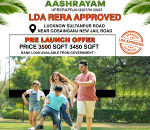 Aashrayam