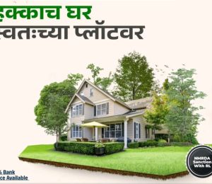 Anandam 6