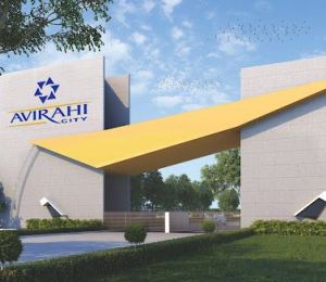 Avirahi City