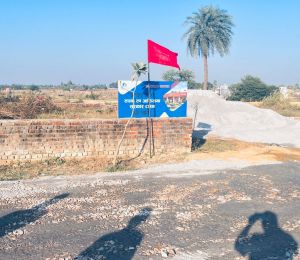 Sarkar Town