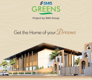 Smg Greens