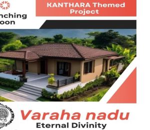 Varaha Naadu
