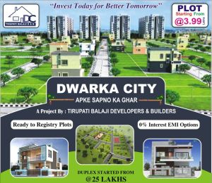 Dwarka City
