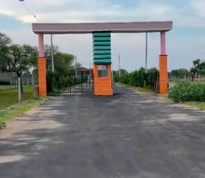 Shri Shyam Vatika