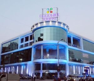 Goodwill Square