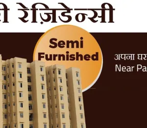 Pari Residency