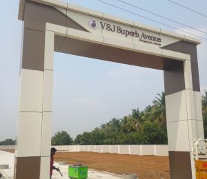 VSJ Superb Avenue