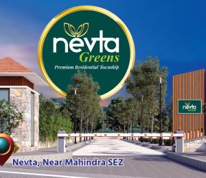 Nevta Greens