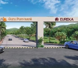 Guru Punvaanii Eureka