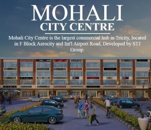STJ Mohali Citi Centre 2