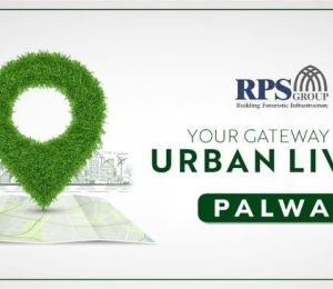 RPS Urbania 2
