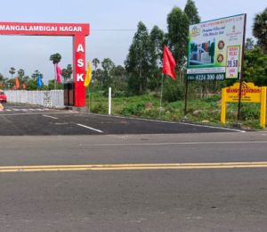 Sri Mangalambigai Nagar