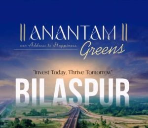 Anantam Greens