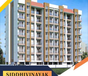 Siddhivinayak Residency