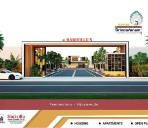 Fortune Brindavanam